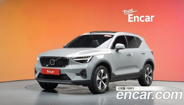 Volvo XC40 B4 Ultra Bright