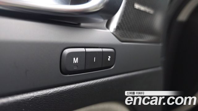Volvo XC40 B4 Ultra Bright 2025 — фото 33