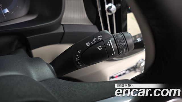 Volvo XC40 B4 Ultra Bright 2025 — фото 41