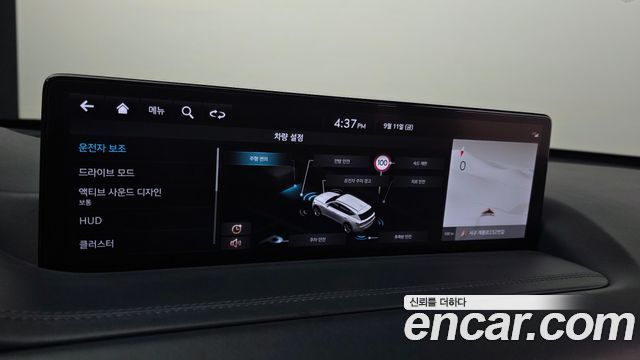 Genesis GV80 2.5T Gasoline 2WD 2023 — фото 17