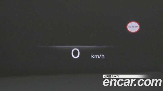 Genesis GV80 2.5T Gasoline 2WD 2023 — фото 18