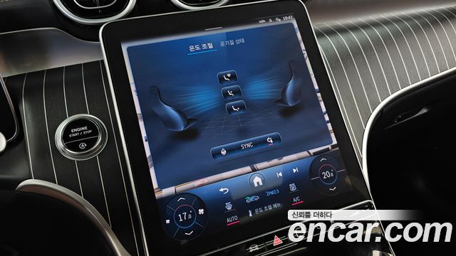 Mercedes-Benz GLC-Class (X254) GLC300 4MATIC AMG Line 2024 — фото 33