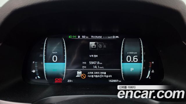 Kia K7 Premier 2.5 GDI Noblesse 2020 — фото 8