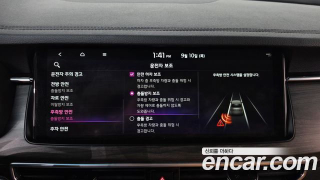 Kia K7 Premier 2.5 GDI Noblesse 2020 — фото 40