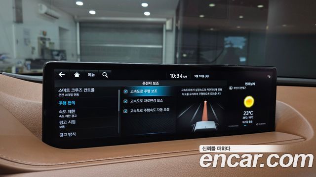 Genesis G80 (RG3) Gasoline 2.5 Turbo AWD 2022 — фото 15