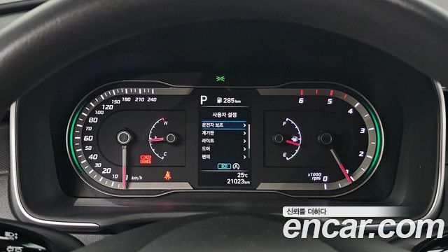 Hyundai Tucson (NX4) Diesel 2.0 2WD Modern 2022 — фото 8