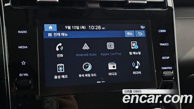 Hyundai Tucson (NX4) Diesel 2.0 2WD Modern 2022 — фото 16