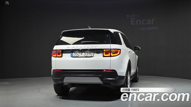 Land Rover Discovery Sport (II) D200 S 2021 — фото 4