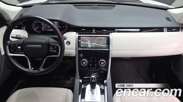 Land Rover Discovery Sport (II) D200 S 2021 — фото 7