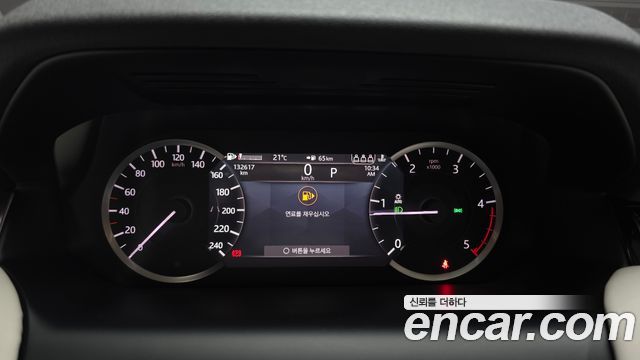 Land Rover Discovery Sport (II) D200 S 2021 — фото 8