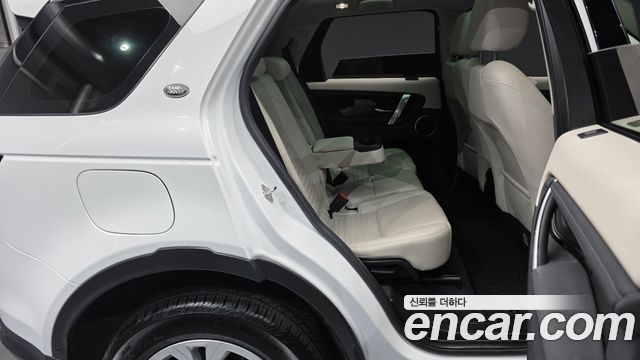 Land Rover Discovery Sport (II) D200 S 2021 — фото 11
