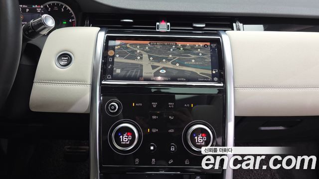 Land Rover Discovery Sport (II) D200 S 2021 — фото 13