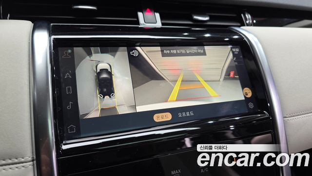 Land Rover Discovery Sport (II) D200 S 2021 — фото 15