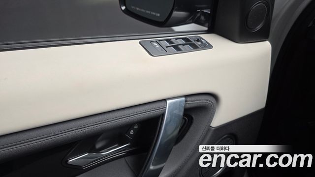 Land Rover Discovery Sport (II) D200 S 2021 — фото 19