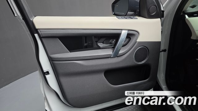 Land Rover Discovery Sport (II) D200 S 2021 — фото 24