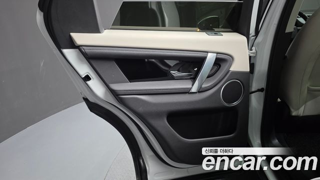 Land Rover Discovery Sport (II) D200 S 2021 — фото 25
