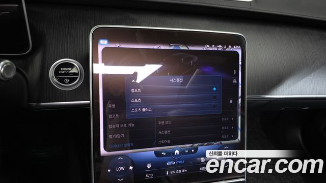 Mercedes-Benz S-Class (W223) S350 d 2022 — фото 16