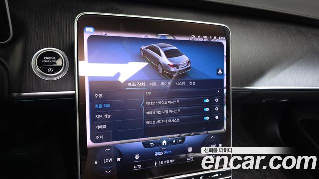 Mercedes-Benz S-Class (W223) S350 d 2022 — фото 27