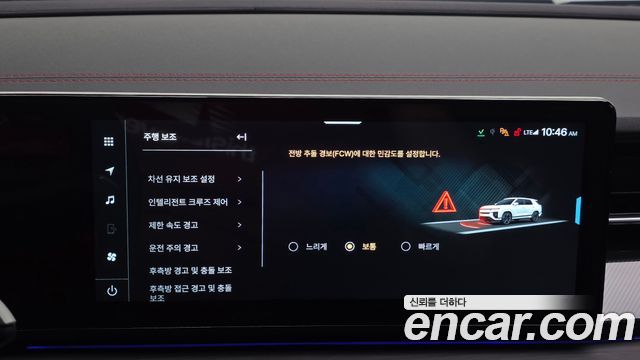 KG Mobility (SsangYong) Actyon (II) HEV 1.5 2WD S8 2026 — фото 16