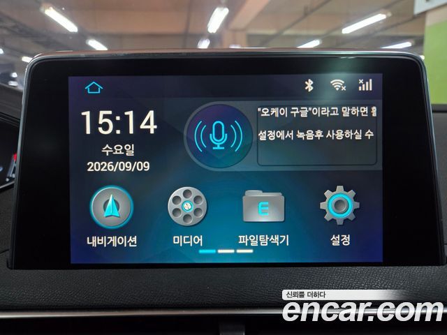 Peugeot 3008 (II) 1.6 BlueHDi GT Line 2018 — фото 17