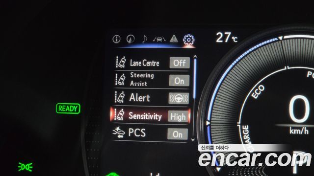 Lexus ES300h (VII) Luxury 2019 — фото 38