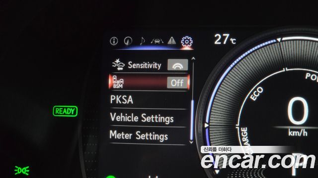 Lexus ES300h (VII) Luxury 2019 — фото 39