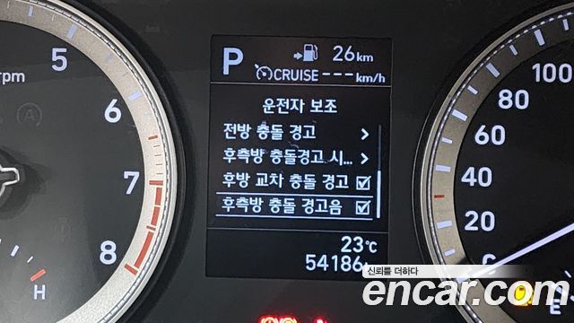 Hyundai Grandeur (IG) 2.4 Premium 2019 — фото 15