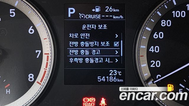 Hyundai Grandeur (IG) 2.4 Premium 2019 — фото 30