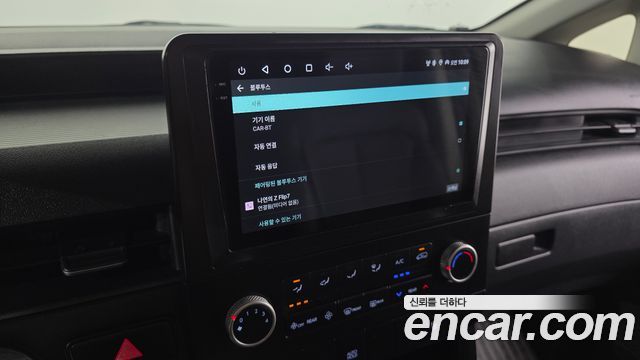 Hyundai Staria Tourer 11-Seater Modern 2023 — фото 15