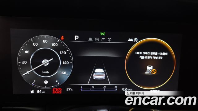 Kia Carnival (IV) Diesel 11-Seater Prestige 2023 — фото 8