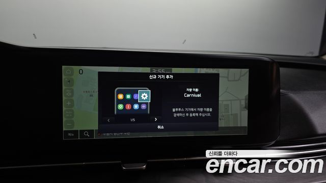 Kia Carnival (IV) Diesel 11-Seater Prestige 2023 — фото 31