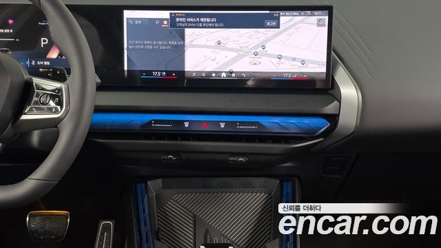 BMW X3 (G45) xDrive 20 M Sport 2026 — фото 14