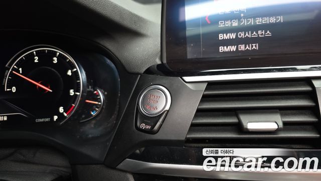 BMW X3 (G01) xDrive 20d M Sport 2019 — фото 30