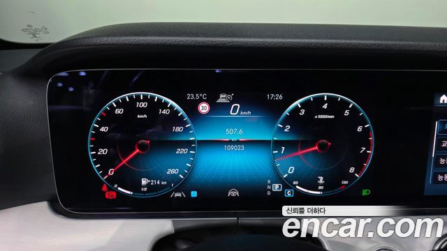 Mercedes-Benz E-Class (W213) E250 Avantgarde 2021 — фото 8