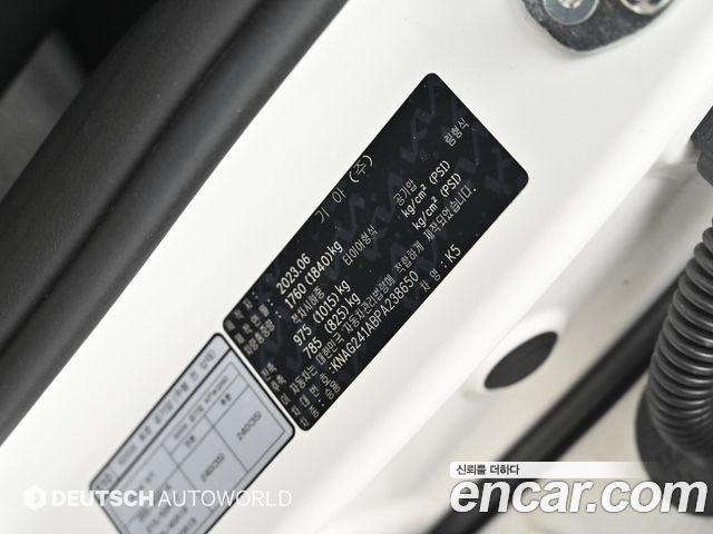 Kia K5 (III) 2.0 Prestige 2023 — фото 24