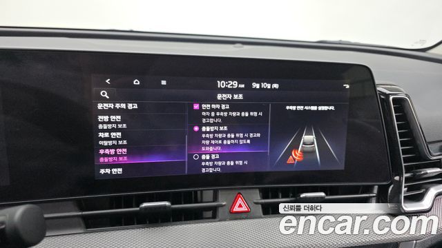 Kia Sportage (V) Gasoline 1.6 Turbo 2WD Prestige 2022 — фото 16