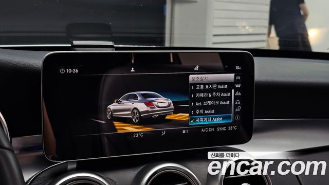 Mercedes-Benz C-Class (W205) C220 d Avantgarde 2019 — фото 15