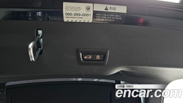 BMW 6 Series GT (G32) 620d M Sport 2020 — фото 27