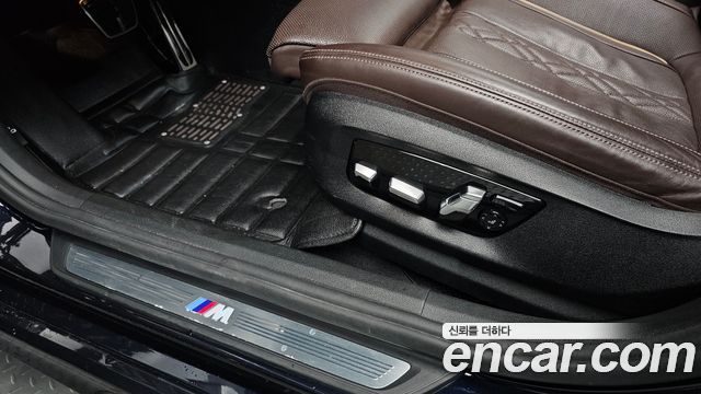 BMW 6 Series GT (G32) 620d M Sport 2020 — фото 33