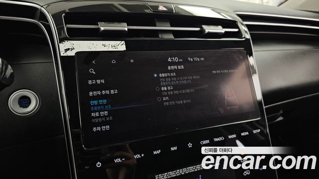 Hyundai Tucson (NX4) Diesel 2.0 2WD Modern 2021 — фото 20