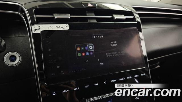 Hyundai Tucson (NX4) Diesel 2.0 2WD Modern 2021 — фото 33