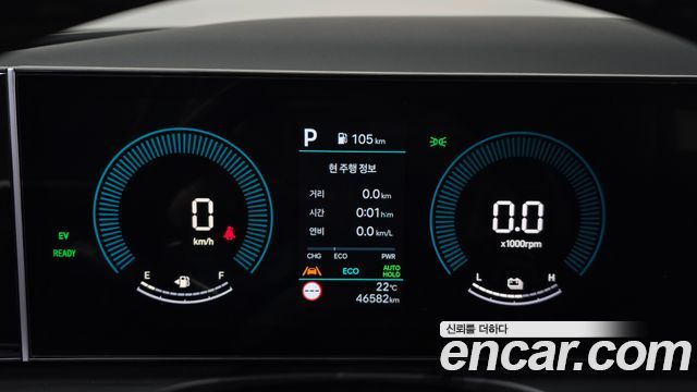 Hyundai Tucson Hybrid (NX4) HEV 1.6 2WD Modern 2025 — фото 8