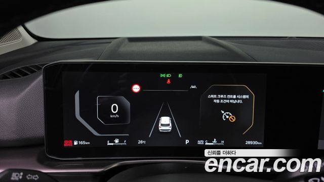 Kia Sportage (V) LPG 2.0 2WD Noblesse 2025 — фото 8
