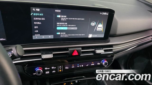 Kia Sportage (V) LPG 2.0 2WD Noblesse 2025 — фото 19