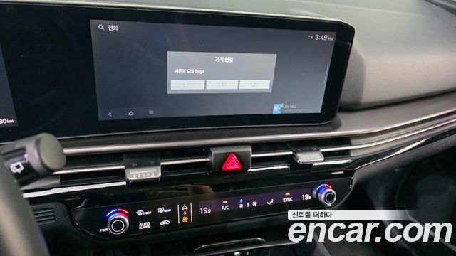 Kia Sportage (V) LPG 2.0 2WD Noblesse 2025 — фото 20