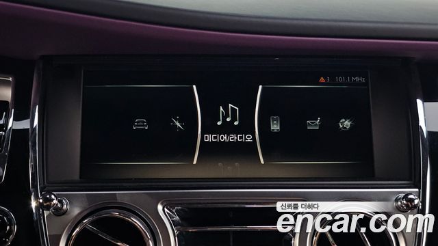 Rolls-Royce Ghost 6.6 V12 2020 — фото 16