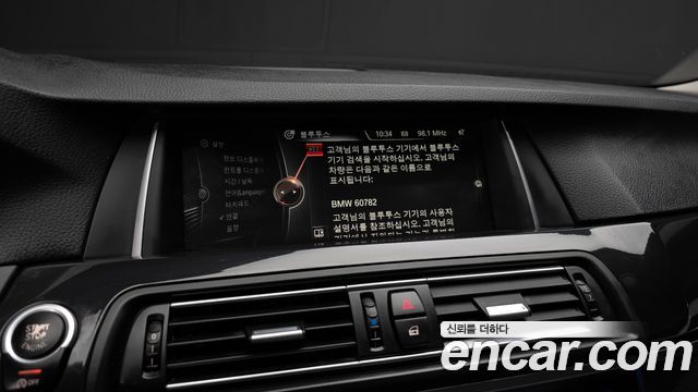 BMW 5 Series (F10) 520d 2015 — фото 15