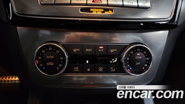Mercedes-Benz GLE-Class (W166) GLE350 d 4MATIC Coupe 2017 — фото 16