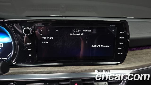 Kia K5 Hybrid (III) Signature 2022 — фото 28