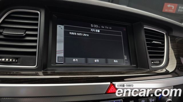 Genesis G80 3.3 GDI AWD Luxury 2019 — фото 15